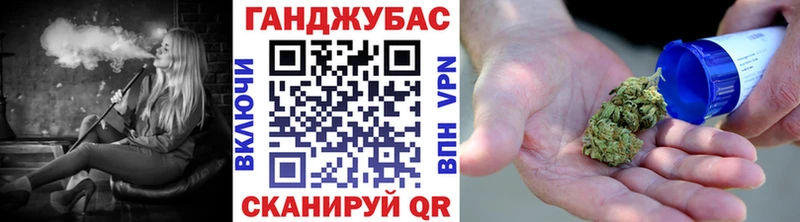 Сколько стоит Верхняя Тура Каннабис  APVP  ГАШИШ  Меф 