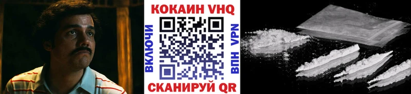 где найти   Верхняя Тура  гидра зеркало  Кокаин Боливия 