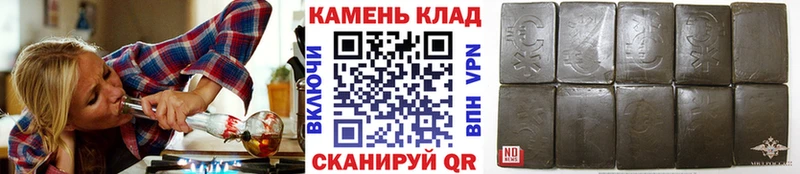 купить наркоту Верхняя Тура ГАШИШ 40% ТГК