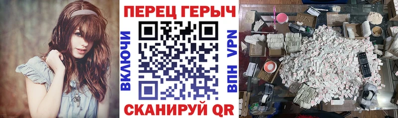 где найти Верхняя Тура ГЕРОИН Афган