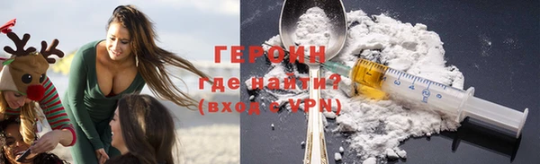 твердый Киренск