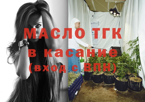 гидра Каменск-Шахтинский
