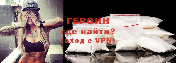 трава Карталы