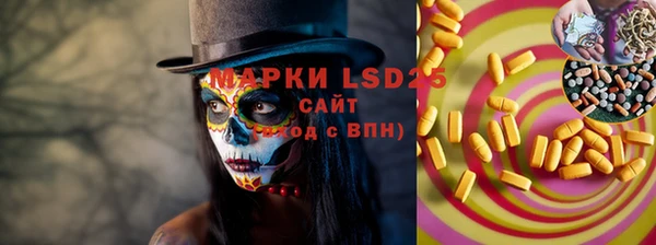 не бодяженный Кострома
