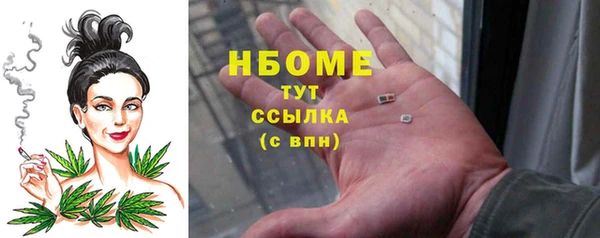 трава Карталы