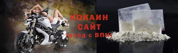 скорость mdpv Касимов