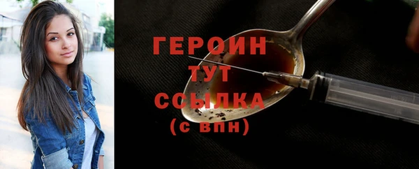 скорость mdpv Касимов