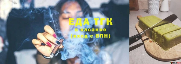 2c-b Каменногорск