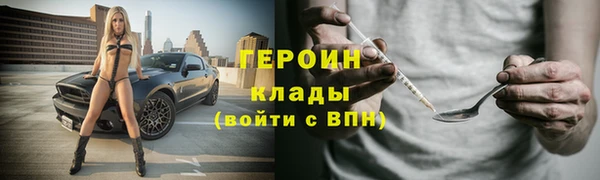 скорость mdpv Касимов