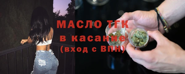 гидра Каменск-Шахтинский