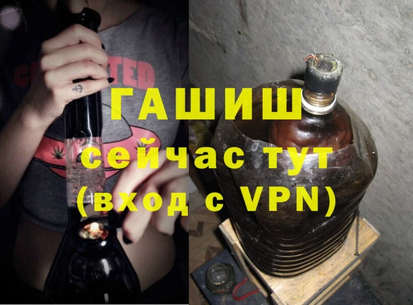 трава Карталы
