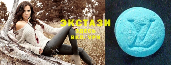 mdpv Карпинск