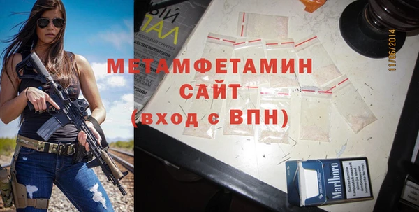 трава Карталы