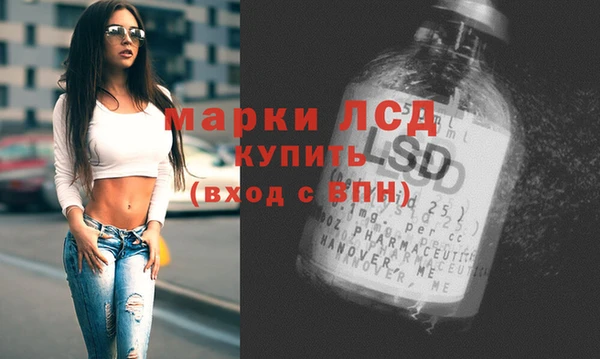 скорость mdpv Касимов