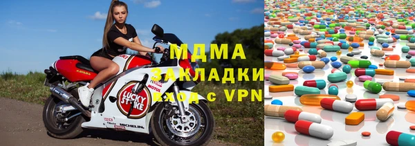 spice Нижневартовск