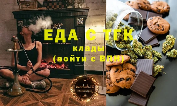 трава Карталы