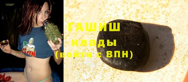 mdpv Карпинск