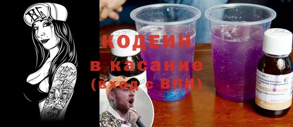 прущая мука Инсар