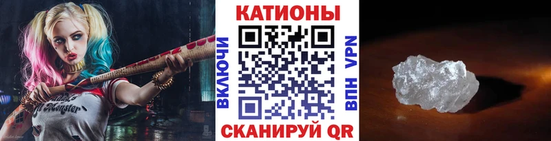 кракен ссылки  как найти наркотики  Верхняя Тура  МЕФ VHQ 