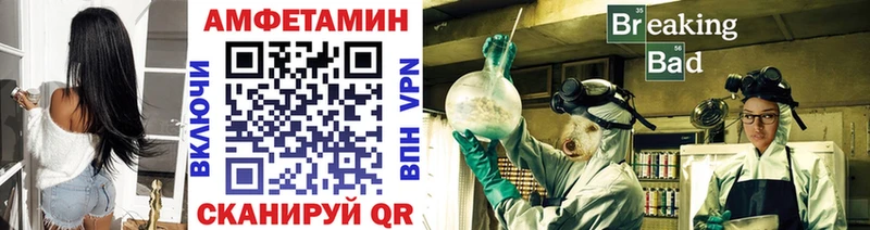 магазин продажи наркотиков  Верхняя Тура  Первитин Methamphetamine 