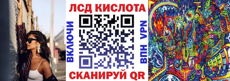 Марки NBOMe 1,5мг  ссылка на мегу ONION  Верхняя Тура  купить наркоту 