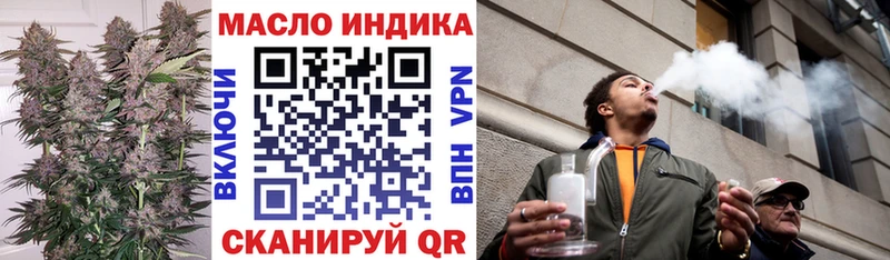 ТГК концентрат  Верхняя Тура 