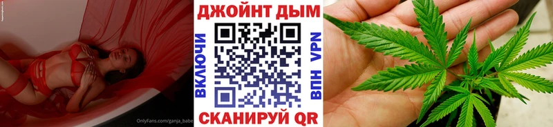 наркошоп  Верхняя Тура  кракен сайт  Каннабис THC 21% 